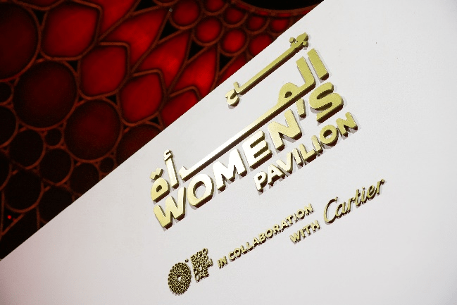 卡地亚携手2020迪拜世博会 共同庆祝女性主题展馆精彩揭幕”