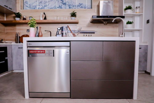 LG 14套大容量蒸汽洗碗机，解锁高品质健康生活！”